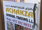 Achakzai General Trading