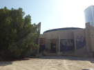 United Arab Bank