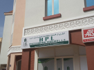 H P L Pests Control Services
