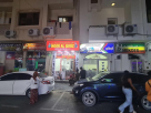 Noor Al Quoz Gents Saloon Co