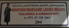Maryam Warsame Ladies Wears Tailoring & Embroidery