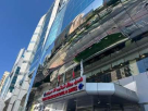 Al Nasr Al Zahabi Computers Trading