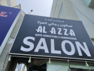 Al Azza Gents Haircutting & Hairdressing Salon