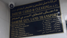Dahesh General Land Transport