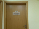 Sawsan Latayfeh Translation & Trademark
