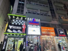 Khoshbakht General Trading