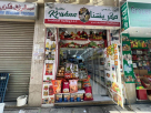 Radhe Krishna Foodstuff Trading