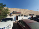 Car Garage Auto Mechanical Repair
