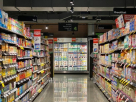 New Choice Supermarket