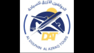 Al Dolphin Al Azraq Tours
