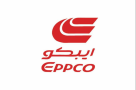 Eppco Petrol Station - 15