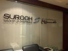 Surooh Group of Companies