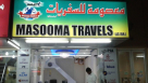 Masooma Travels  (branch)