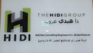 The Hidi Group Inc- Dubai Branch