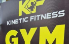Kinetic Gym