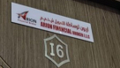 Arion Financial Broker
