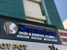 Dermadent Skin And Dental Clinic