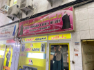 Nurul Hossain Ladies Wears Tailoring & Embroidery