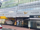 Pameer Gulf General Trading