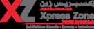Xpress Zone Technical Services