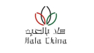 Hala China