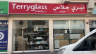 Terryglass Trading
