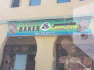 Tandoor Baker