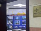 Seventh Key Technologies