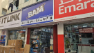 Bait Al Majara Trading