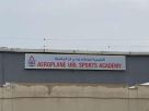 Aeroplane Ubl Sports Academy