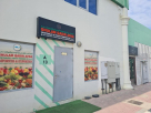 Ghulam Qadir Afaq Vegetables And Fruits Trading Co