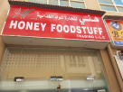 Honey Foodstuff Trading