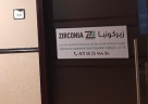 Zirconia Equipment For Laboratories Tools & Requisites Trading Co. L.l.c