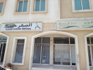 Al Saqr Delivery Services