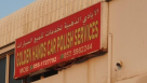 Golden Hands Car Polish Services