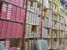 Famous Spare Parts Trading