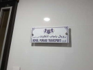 Royal Punjab Transport