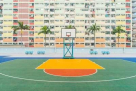 Pond Park Basketball Court