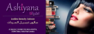 Ashiyana Ladies Beauty Salon
