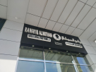 Rawayie Almithaq Marble & Natural Stones Trading