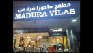 Madura Vilas Restaurant