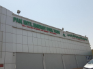 Pak International Energy Fuel Trading