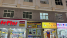 Noor Alqahera General Trading