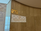 Mohamed Al Hajire Advocates & Legal Consultants & Private Notary Services