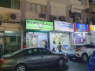 Zaman Al Taybeen&nbsp