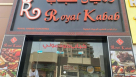 Royal Kabab Cafeteria
