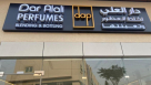 Dar Alali For Perfumes Blending & Bottling