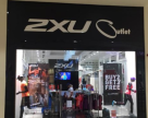 2xu