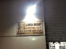 Lumen Bright Lighting