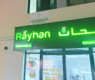 Obaidullah Fakhruddin Ajmal Fruits & Vegetables Trading